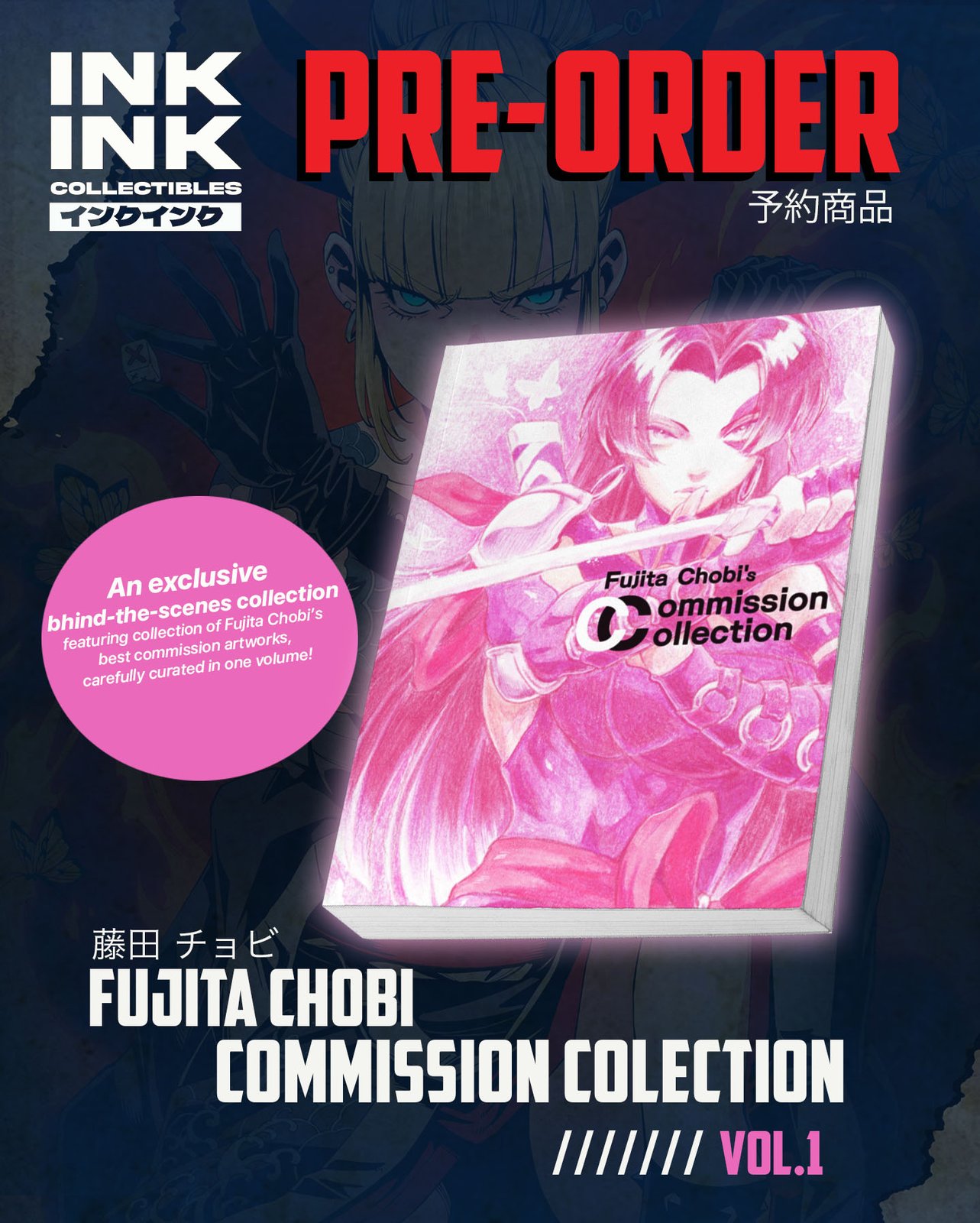 INKINK Collectibles — Artbooks